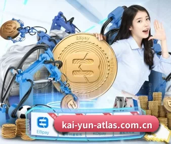 开云 APP（Kaiyun）